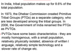 These PM-JANMAN beneficiaries make sure no one is left out.