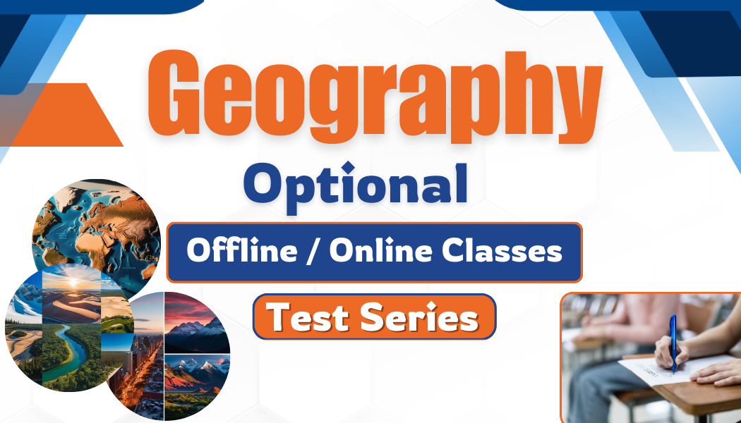 Geography test Series