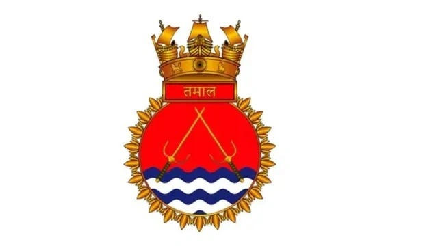 INS Tamal: