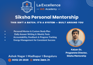 “From Struggle to Strategy: How Siksha Transforms UPSC Prep”
