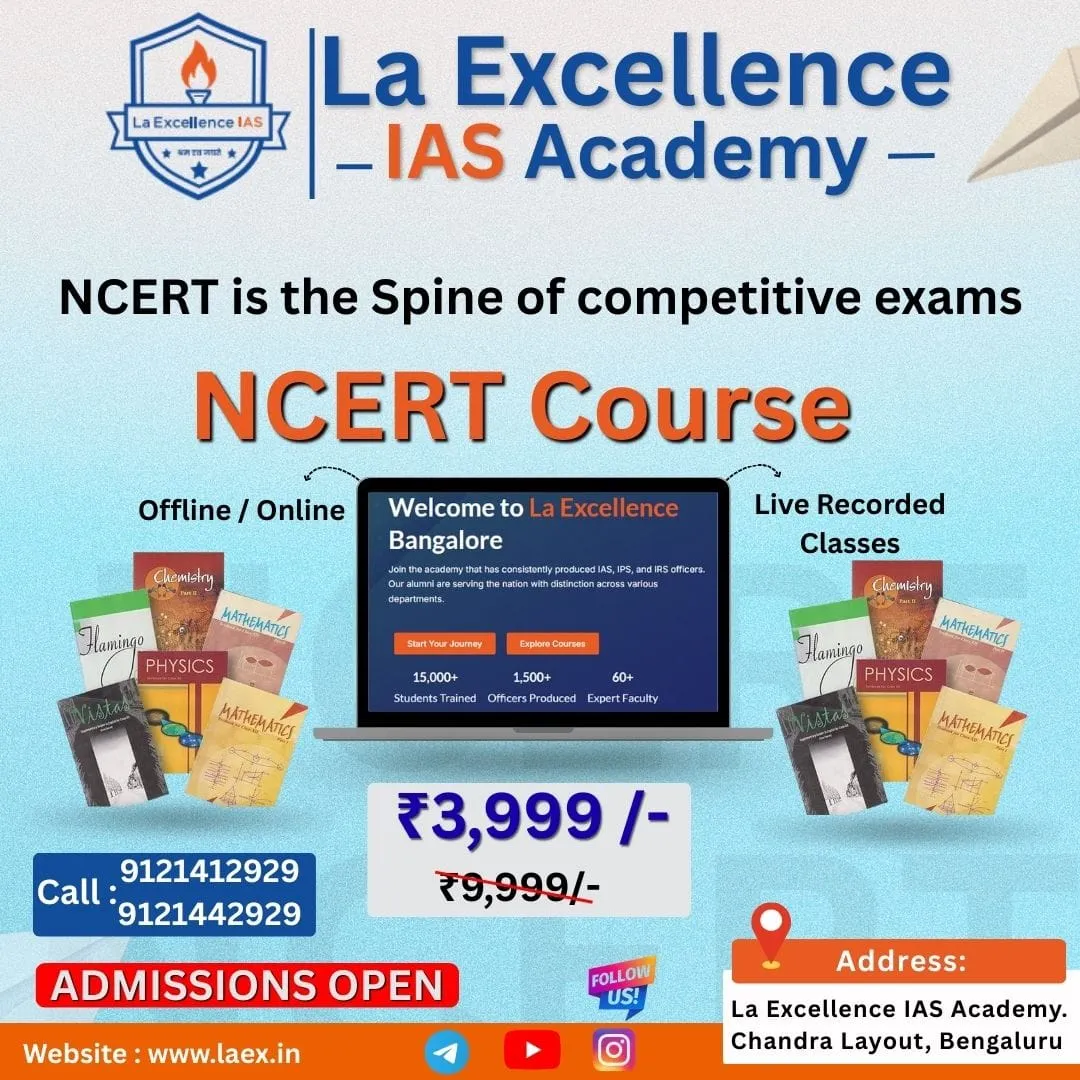 To be announced shortly