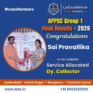 From Corporate Comfort to Deputy Collector: The Inspiring Journey of Sai Pravallika