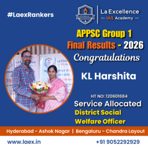 Harshitha’s Journey: From Attili Village to District Social Welfare Officer — A Story of Grit, Purpose, and a Father’s Dream