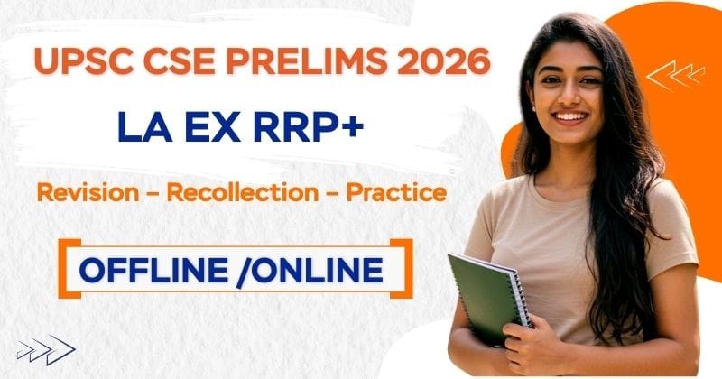 UPSC CSE 2026