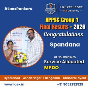 Some Journeys Are Quiet for a Reason: Spandana’s Road to Becoming an MPDO