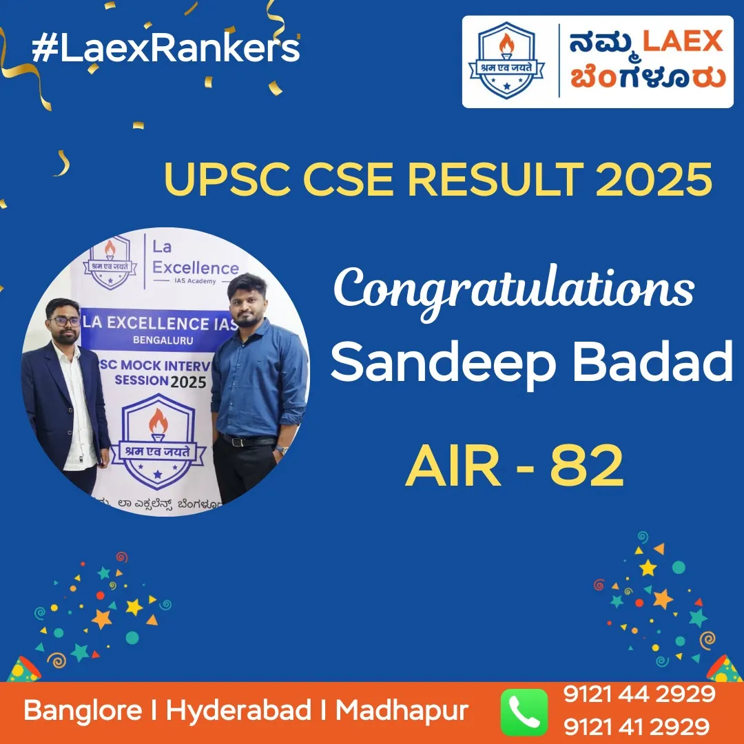 upsc results 2025 10