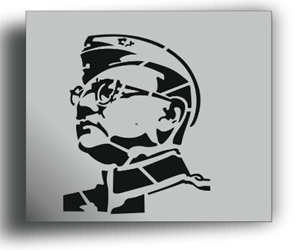 Subhash Chandra Bose