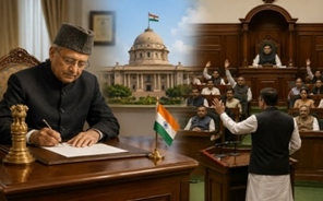 Floor Test and Governor’s Constitutional Discretion
