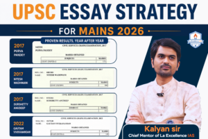 UPSC Essay Strategy for Mains 2026